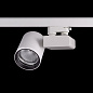 ARTLED-197 LED светильник трековый   -  Трековые светильники 